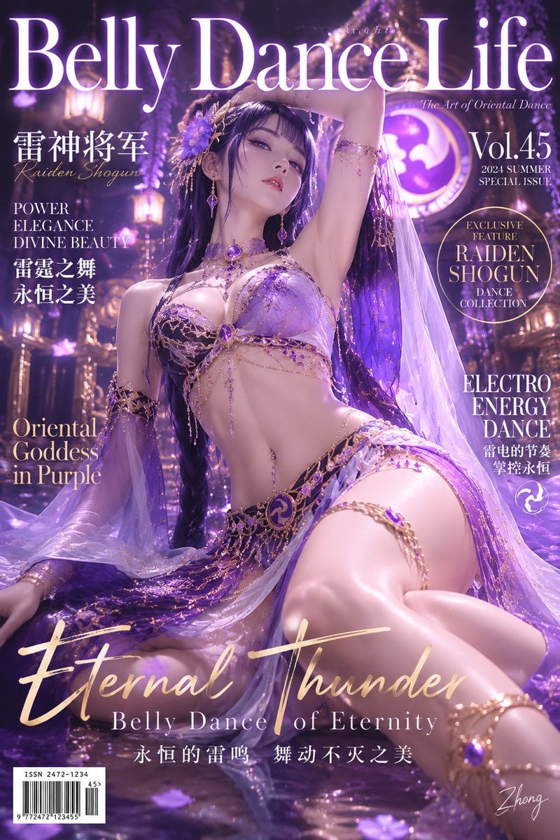 指定角色：芙宁娜《原神》 真人摄影风格的高端肚皮舞主题时尚杂志封面 / 宣传海报。 请基于当前指定角色，自动识别并提取其来源作品、世界观、身份设定、标志性发型发色、瞳色、经典服装语言、代表配色、能力元素、阵营符号与性格…