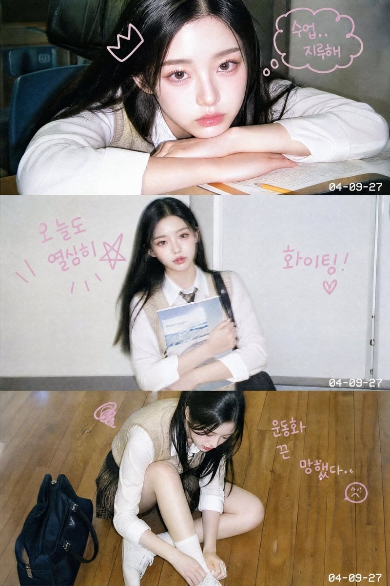 layout vertical 3-panel college photo strip girl with long hair in beige knit vest panel top close-up resting…