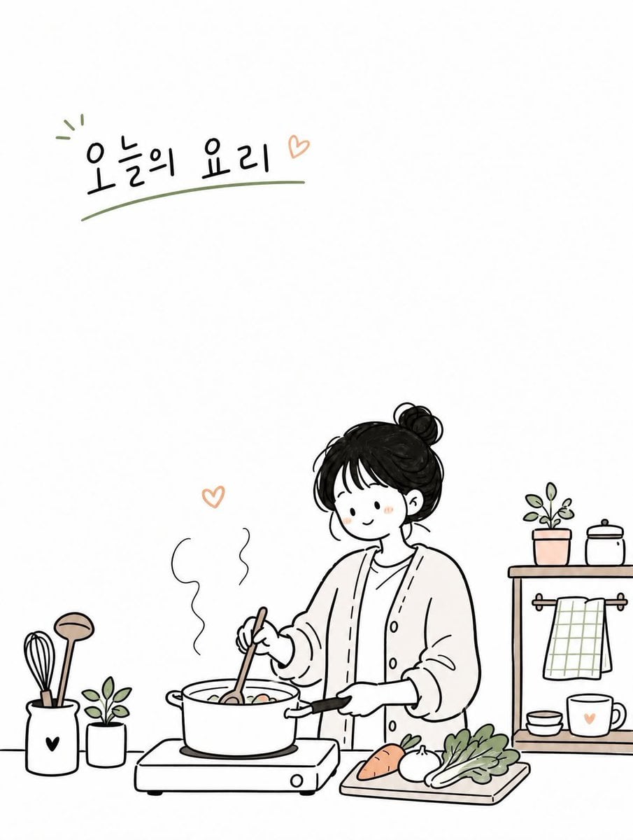 Create a simple and cute Korean doodled editorial illustration based on [Topic]. Style: hand-drawn doodle car…